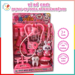 Đồ chơi Peekaboo Toys vỉ bé tập làm nha sĩ dụng cụ khám bệnh có y tá thỏ 333-611