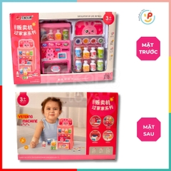 Đồ Chơi Máy Bán Nước Tự Động Có Đèn Nhạc Dùng Xu 3812 PeeKaPaw Toys