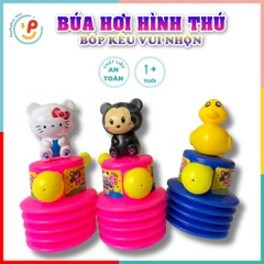 Đồ Chơi Búa Hơi Hình Thú Ngộ Nghĩnh Bóp Kêu Vui Nhộn Cho Bé PeeKaPaw Toys