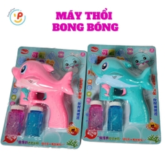 Đồ chơi máy thổi bong bóng tặng 2 lọ xà phòng nhiều mẫu PeeKaPaw Toys