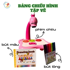Bảng chiếu tập vẽ cho bé thông minh Projector Painting 6886 PeeKaPaw Toys