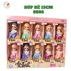 Búp bê công chúa mini cao 16 cm có khớp nhiều mẫu váy xinh 8886 PeeKaPaw Toys
