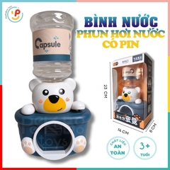 Đồ chơi bình nước có phun hơi nước có âm thanh hình gấu 238-30 PeeKaPaw Toys