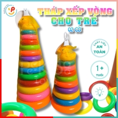Đồ chơi tháp xếp vòng vịt vàng cho bé PeeKaPaw Toys