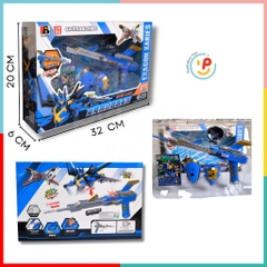 Hộp đồ chơi peekabootoys siêu nhân Gao 21405