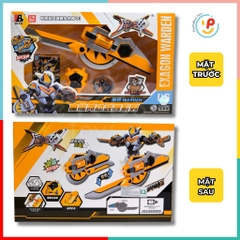 Hộp đồ chơi peekabootoys siêu nhân Gao 21405