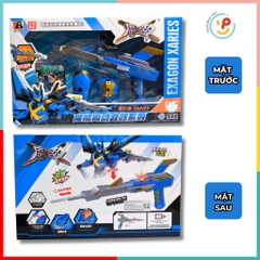 Hộp đồ chơi peekabootoys siêu nhân Gao 21405