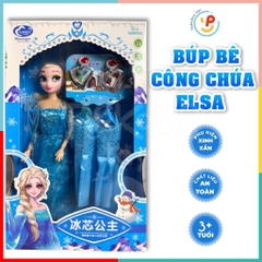 Đồ chơi Peekabootoys Búp Bê Elsa gồm váy và phụ kiện công chúa 2028
