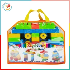 Đồ Chơi Xếp Hình Mầm Non 72 Chi Tiết Thần Đồng 81 Chi Tiết Giáo Dục SATO Hàng Việt Nam