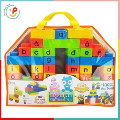 Đồ Chơi Xếp Hình Mầm Non 72 Chi Tiết Thần Đồng 81 Chi Tiết Giáo Dục SATO Hàng Việt Nam