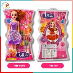 Búp bê thời trang 131 ép vỉ 12 đôi giày và phụ kiện PeeKaPaw Toys