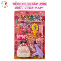 Bộ dụng cụ làm tóc công chúa 13047 PeeKaPaw Toys cho bé gái kèm gương, túi xách, máy sấy và phụ kiện