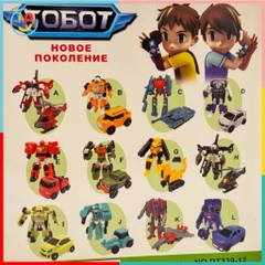 Robot lắp ráp biến hình thành xe Tobot nhiều mẫu mã mã 339-12 PeeKaPaw Toys
