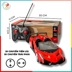 Xe điều khiển từ xa siêu xe thể thao 2 cửa mở được pin sạc 27-16 PeeKaPaw Toys