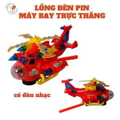 Trung thu 2025 lồng đèn pin có đèn và nhạc cho bé nhiều mẫu PeeKaPaw Toys