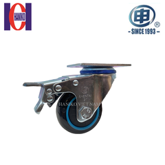 Bánh xe shenpai PU 75 xoay khóa 20A3B-1354