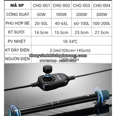SƯỞI HỒ CÁ CHERLAM 50W, 100W, 200W, 300W