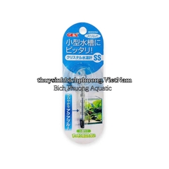 NHIỆT KẾ THỦY NGÂN MINI GEX (JAPAN)