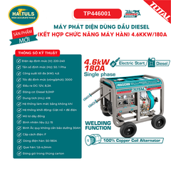 Máy phát điện dùng dầu diesel (kết hợp chức năng máy hàn) 4.6kW/ 180A - TP446001