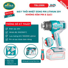 Máy thổi nhiệt dùng pin Lithium 20V (không kèm pin & sạc) - TBLI2006