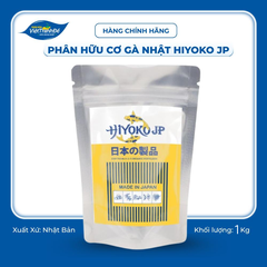 PHÂN HỮU CƠ GÀ NHẬT HIYOKO (túi 1kg - 25kg)