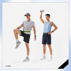 Quần short Li-Ning Nam AKSV107-2V