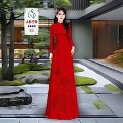 🎋 Tây Đô - Vải May Áo Dài Lụa Tô Châu In 4D | Họa Tiết Cây Trúc & Chữ Hỷ Sang Trọng