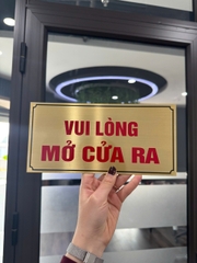 Biển Phòng Đồng