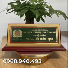 Biển Chức Danh Công An Phủ Keo Nhũ Vàng Mặt 09x25cm