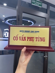 Biển Chức Danh Gỗ Đồng Nghiêng Phẳng 13x26cm