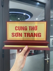 Biển Chức Danh Tam Cấp Gỗ Nhôm 01 Mặt 12.5x25cm