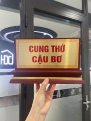 Biển Chức Danh Tam Cấp Gỗ Nhôm 02 Mặt 12.5x25cm