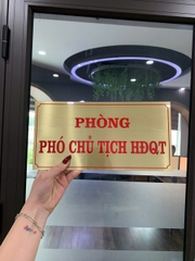 Biển Phòng Đồng