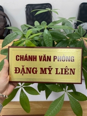 Biển Phòng Gỗ Đồng