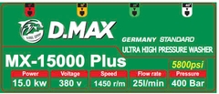 Máy phun xịt áp lực DMAX MX-15000PLUS 15.0KW/380V