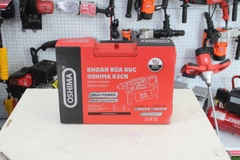 Máy khoan điện Oshima K3CN26 800W Đỏ Điện 1 pha (3 chức năng)