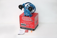 Đầu của máy nén khí OSHIMA 2x51 1/2HP~1HP Xanh đậm (hoạt động bằng sức kéo động cơ)