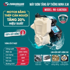 Máy bơm tăng áp thông minh Nakawa NK-JLM200A