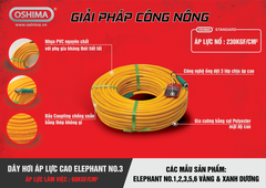 Ống nhựa PVC Elephant No.3 8.5mm x 50m Vàng
