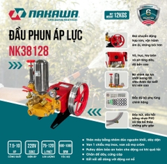 Đầu phun áp lực NAKAWA NK38128 (7.5 – 10HP)