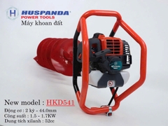 Máy Khoan Đất 2 Thì Huspanda HKD541