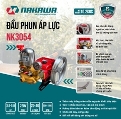Đầu phun áp lực NAKAWA NK3054 (3.5 – 5.0HP)