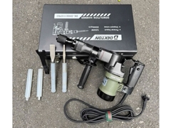 Máy đục bê tông 17mm Dekton DK-HD0811XPRO