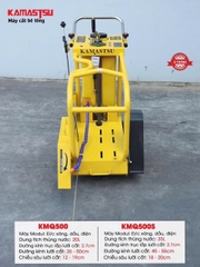 Máy cắt bê tông Kamastsu KMQ500S (Lưỡi cắt 500mm - Ko động cơ)
