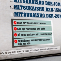 Dây xịt rửa MITSUKAISHO DXR-15m