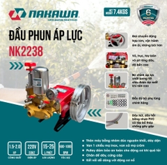 Đầu phun áp lực NAKAWA NK2238 (1.5 – 2.0HP)