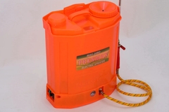 Bình xịt điện Presmax MAX-20BD