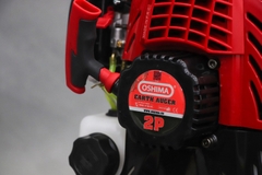 Máy khoan đất Oshima 2P 52cc Đỏ 2 thì (không mũi)