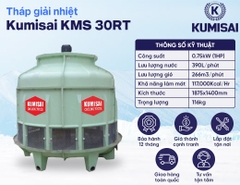 Tháp tản nhiệt Kumisai KMS 30RT