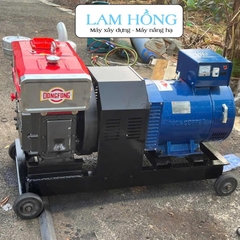Máy phát điện đầu nổ LAM HỒNG D28 20kW 380V gió đề